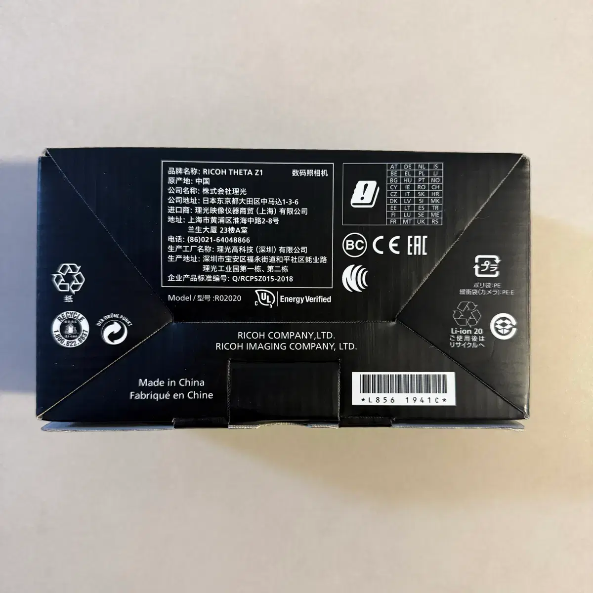 thumbnail-3